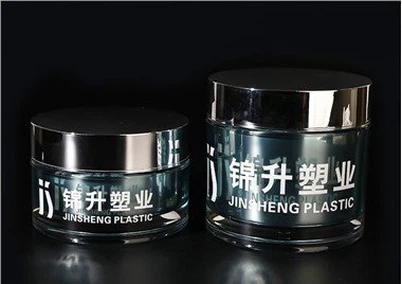 ایئر لیس پمپ بوتل 50 ملی لٹر