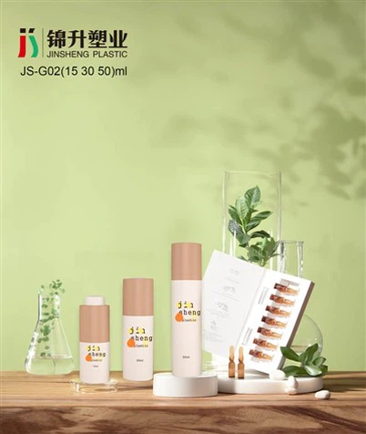 پی پی ایر لیس بوتل